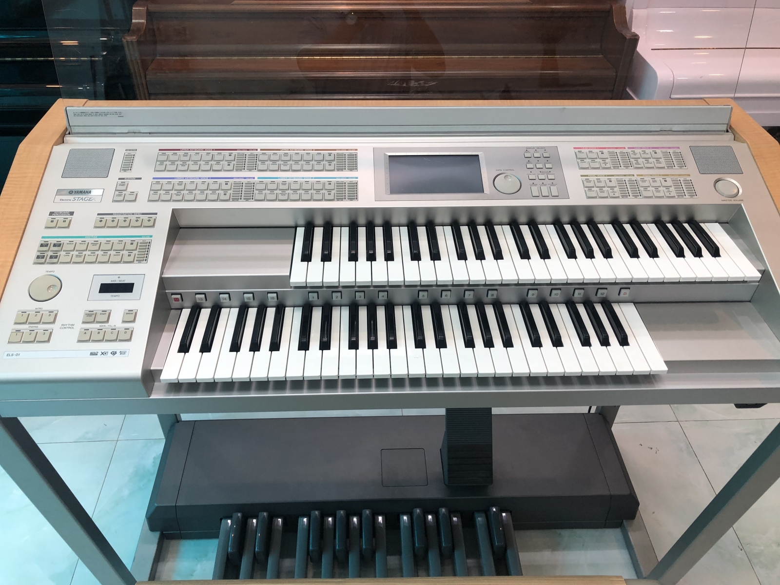 Electone Yamaha ELS-01U