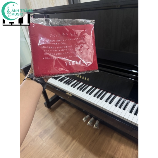 YAMAHA-YUA 